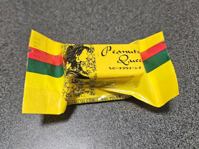 ・非の打ち所がない, ・リアルタイムで製造, ・千葉の名物銘菓, ・今回ご紹介した飲食店の詳細データ