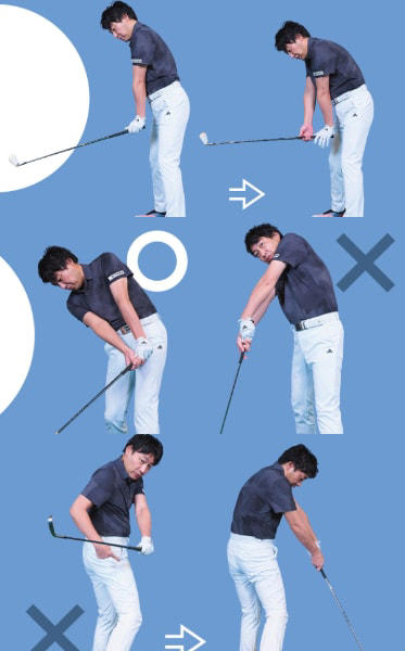〝アイアンシャンク〞の予防「手元を下げる」のレッスン, 【Lesson１】左手しっかりグリップで下へ押さえ込む, 【Lesson２】左下へ振り抜く意識をもつ, 【Lesson３】ベタ足のままでフォローへ