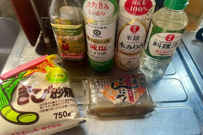 ■「甘辛こんにゃく串」の材料, ■こんにゃくは凍らせるのがポイント, ■ヤバすぎる美味しさ…, ■簡単なのに美味しすぎる　「こんにゃく串」