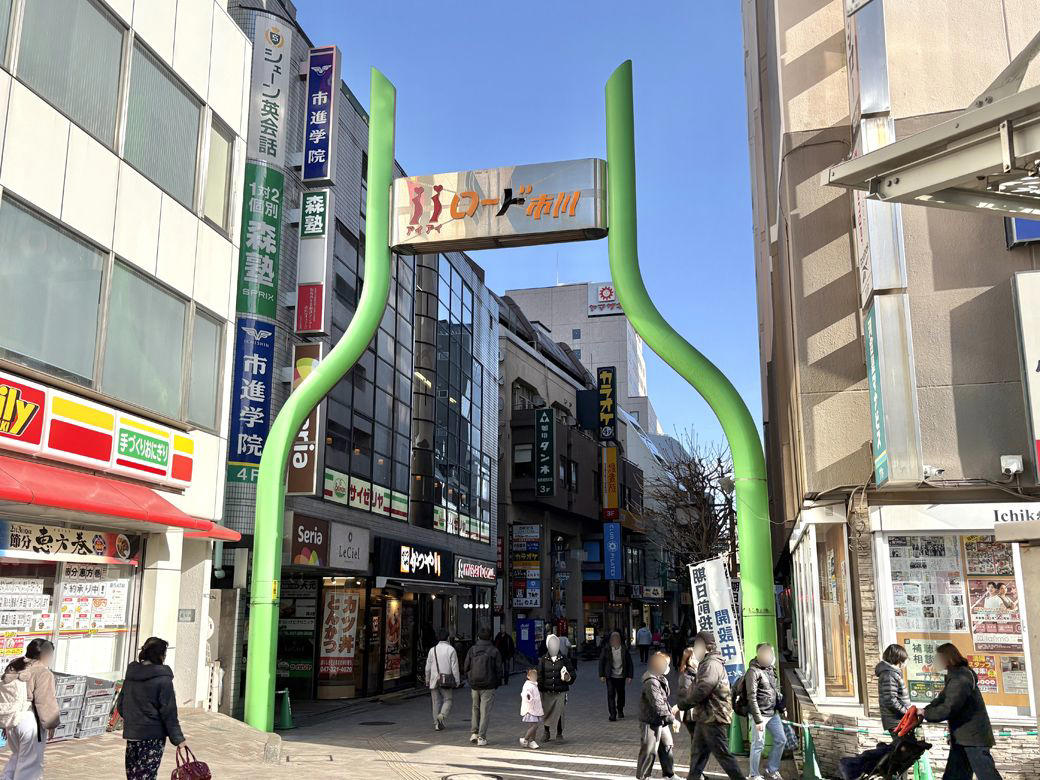 クリーンで便利すぎる市川駅前, 駅直結が奪った百貨店の機能, 本八幡駅前とニッケに分かれた街の重心, 垂直から水平へ移動した街の重心, 百貨店はなぜ「必要なくなった」のか