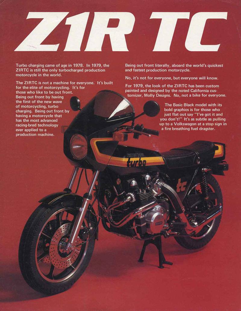 カワサキ「Z1-R」（1978）解説, カワサキ「Z1-R」（1978）各部解説, カワサキ「Z1-R」（1978）主なスペック, カワサキ「Z1-R」（1978）写真, おすすめ関連記事