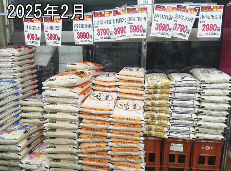 ・コメ価格の現在, ・国産ブランド米は, ・最安の国産米の味, ・ブランド米は高級ブランドへ