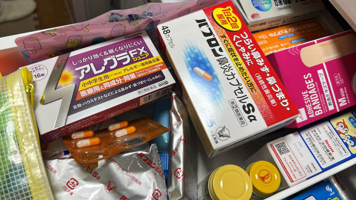 NG節約1：食費を削りすぎる, NG節約2：とにかく安いものを買う, NG節約3：体調が悪くても病院へ行かない, NG節約4：家族の旅行やイベントを減らす, NG節約5：エアコンの使用を控える