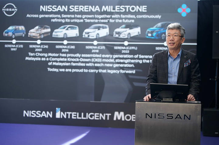 Bold, expressive styling, aerodynamically optimised , 100% electric motor-driven, zero range anxiety, A new level of driving dynamics and reduced motion sickness, Premium high-tech cabin with best-in-class practicality, Uncompromised safety for the family, Nissan ProPILOT debuts, Five new variants to suit different requirements
