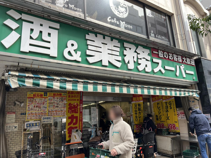 ・コメ価格の現在, ・国産ブランド米は, ・最安の国産米の味, ・ブランド米は高級ブランドへ