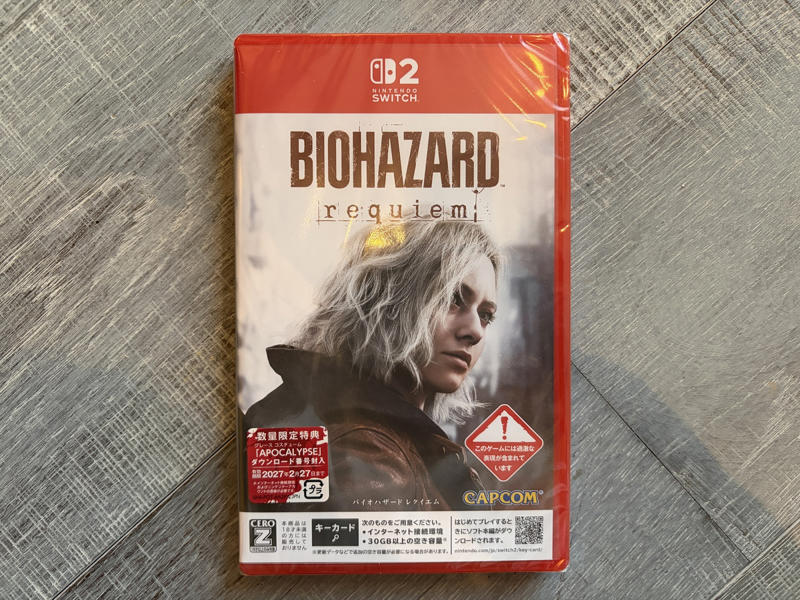 ・バイオハザードシリーズのおさらい, ・自分でプレイできない, ・やっとはじまる, ・ビビりにバイオは無理でした