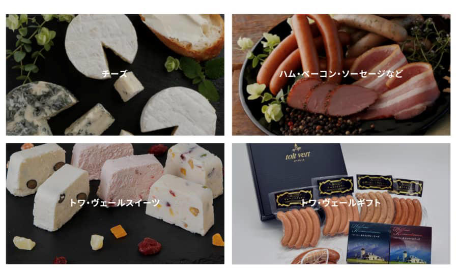 コロワイド系の「神」優待, 「チョコクロ」がいつでも２割引, 丸亀製麺の便利な優待カード, 『餃子の王将』がいつでも５％オフ, ５千円相当の豪華ギフト！, モスやミスドが選べる！, ３月までに仕込むお菓子優待