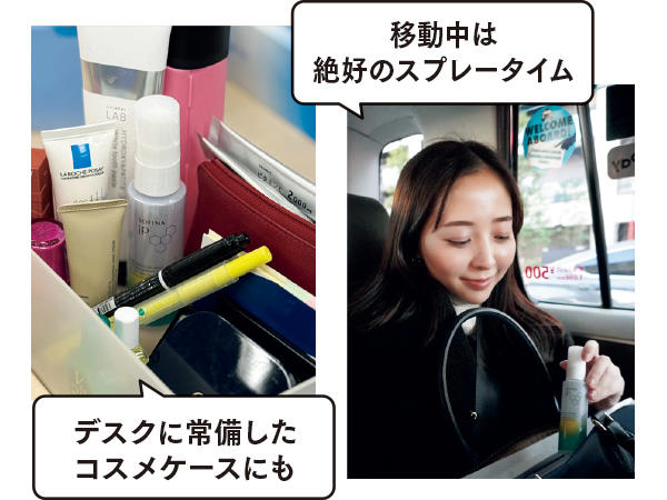 【ゆらぎにくくなる秘訣1】胸鎖乳突筋ストレッチで、顔まわりの滞りを解消, 【ゆらぎにくくなる秘訣2】飲むヒアルロン酸で、水分保持力を高める, 【ストレスゆらぎをケア】アロマで気持ちを落ち着かせて、肌の負担軽減作戦, 【寝ている間の摩擦も考慮】枕カバーは綿100％を, 【生理周期のゆらぎを軽減】納豆、サバ、ヨーグルトで肌力強化, 【ゆらいで肌のカバーさえつらかったら】リップの一点集中塗りで、目線を誘導せよ, 【メイクをするとかゆくなる人は】パフの清潔化計画で雑菌を滅, 【乾燥由来のゆらぎには】ミスト化粧水の複数持ち＆まめすぎ保湿を, 【ゆらぎで目立つ唇の縦ジワは】“白み系リップ″を避けて、ふっくら感増量, 【肌の酸化からくるゆらぎに】ティッシュオフ＆ミストのW使いで安定させる, 【洗剤が刺激になることも】洗顔タオルの導入で、肌トラブル回避, 【吹き出物ができちゃったら】飲むケアで徹底撲滅, 【実はゆらぎやすい頭皮は】38℃以下のぬるま湯洗浄で潤いキープ, 【ゆらいだ肌の刺激を軽減】“こすらない”を徹底し、化粧水をつけるのもコットンパックで, 【全身ゆらいでかさついちゃうなら】柔軟剤も敏感肌仕様にチェンジ！, 【お風呂で刺激を感じたら】塩素オフで肌のバリア機能をキープ, 【ゆらぎすぎてなにもつけられない】泡の日焼け止めで摩擦レスなUV対策を, 【ケアしていてもゆらぎ続けるなら】運動で肌の代謝をサポートするのも手