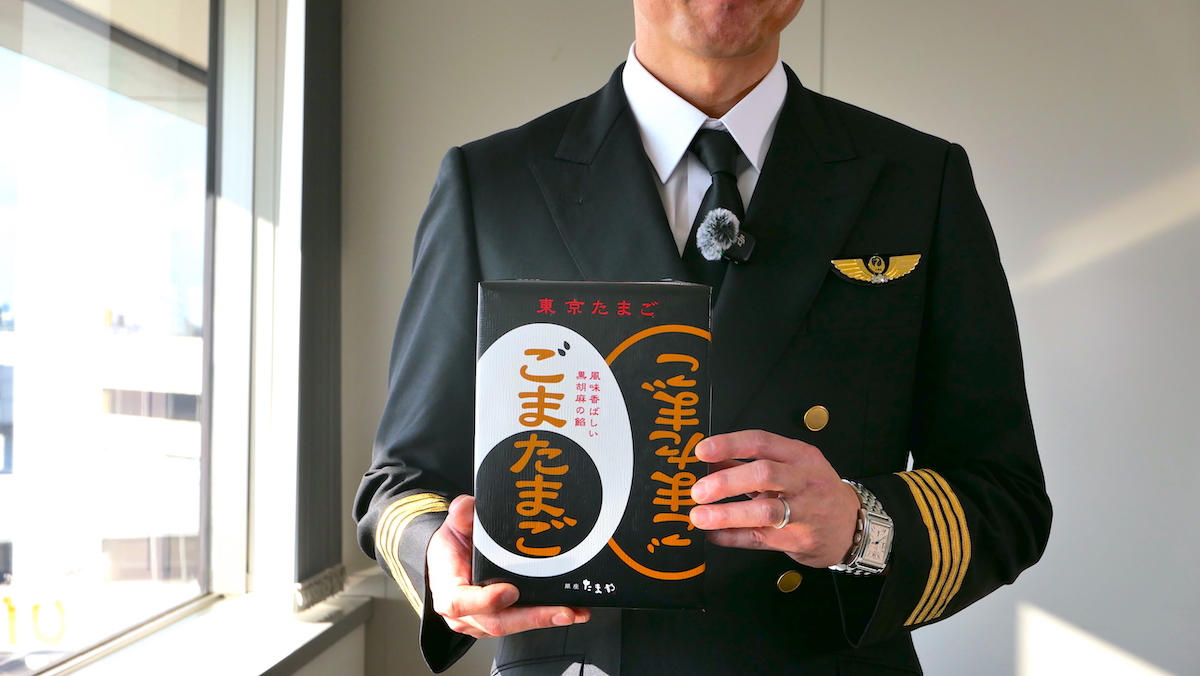 クラブハリエのバームクーヘン, イセタン羽田ストアの限定ハンカチ, 銀座若菜のチーズの味噌漬, 東京土産の王道「東京たまご ごまたまご」
