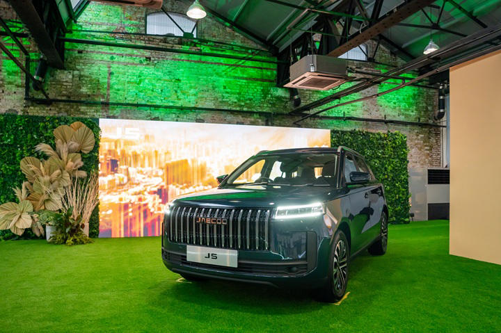 Efficient Performance For Everyday Driving, A Compact Design, Built Tough From The Ground Up, A Serene, Tech-focused and Pet-friendly Cabin, Advanced Safety For Peace Of Mind On The Road , Pricing, Warranty, and Special Launch Package, First Nationwide Deliveries
