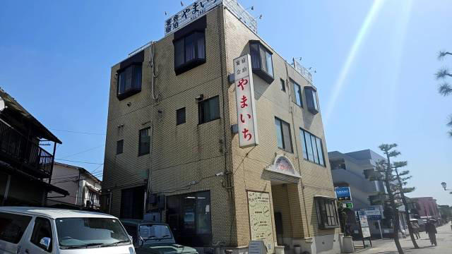 ・レストランではなく……, ・今朝獲れで超新鮮, ・噂以上の高コスパ, ・今回ご紹介した飲食店の詳細データ