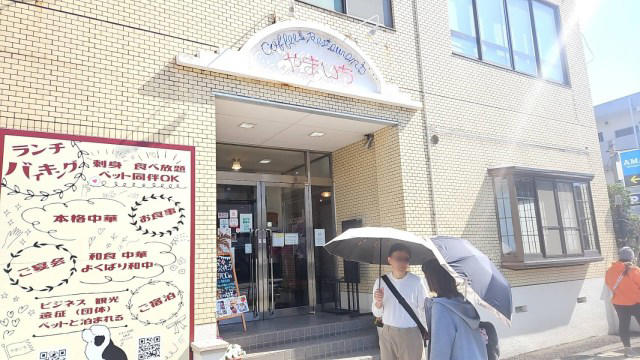・レストランではなく……, ・今朝獲れで超新鮮, ・噂以上の高コスパ, ・今回ご紹介した飲食店の詳細データ