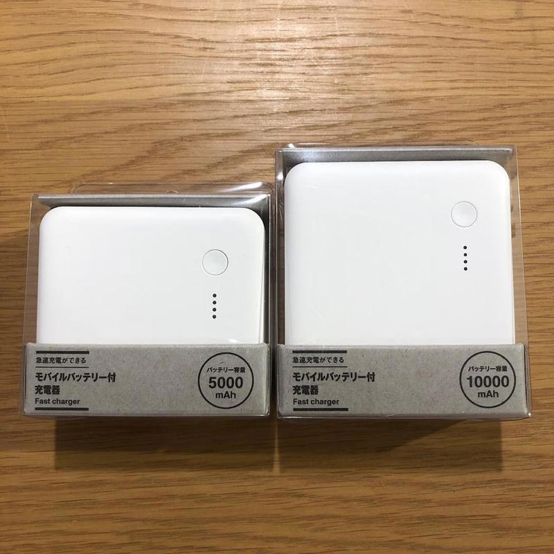 充電アダプターとバッテリーが一つに, 大容量とコンパクトサイズ、どっちを選ぶ？, 急速充電&amp;Type-Cにも対応, 防災も考慮するなら10000mAh