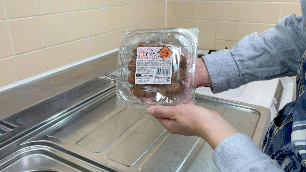 1：30秒でモッチモチ！香りもよい「冷凍タピオカ」, 2：分厚め生地で食べごたえ十分の「マカロニ」, 3：子どもウケ抜群、コスパ最高の「はちみつ梅」, 4：サラダにスープに大活躍！容量たっぷりの「クルトン」, 5：袋入りで使い勝手よし！「冷凍カーネルコーン」