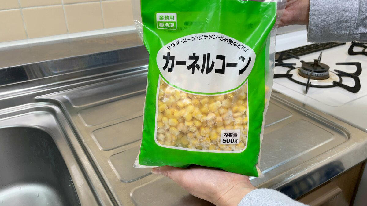 1：30秒でモッチモチ！香りもよい「冷凍タピオカ」, 2：分厚め生地で食べごたえ十分の「マカロニ」, 3：子どもウケ抜群、コスパ最高の「はちみつ梅」, 4：サラダにスープに大活躍！容量たっぷりの「クルトン」, 5：袋入りで使い勝手よし！「冷凍カーネルコーン」