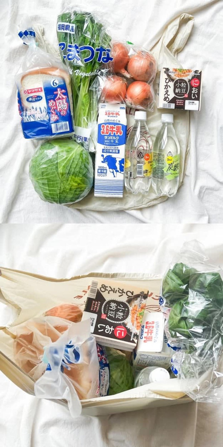ススリーピーでは、ディズニーにありそうな「大容量エコバッグ」を販売中です。, かわいいマリーちゃんがデザインされた、大容量エコバッグです。, 2Lペットボトルが3本も入りました！, まとめ買いの荷物もしっかり入ります！, 保冷もできて実用的です。, 持ち手の幅が広く、持ちやすい！, 折りたたむとコンパクトになるから、持ち歩きが簡単！, お買い物が楽しくなるエコバッグでした！, ディズニーのエコバッグなら、キャンドゥの「ディズニー／チップ＆デール エコバッグ」もおすすめです。, 容量たっぷりで心強い！かさばる飲料や食材を、まとめて入れられました。