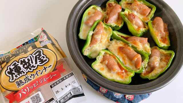 【材料4つ！「ウインナー」そのまま詰めるだけ】, 【切って焼くだけ！思い立ったら即できる】, 【ヘタは取らないほうが正解】, 【じゅわっと肉汁、ごちそう感がすごい】