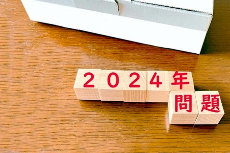 物流網の依存構造, 輪軸不正と運行停止, モーダルシフトの逆流, 運賃改定と需要構造, 環境対応と効率化