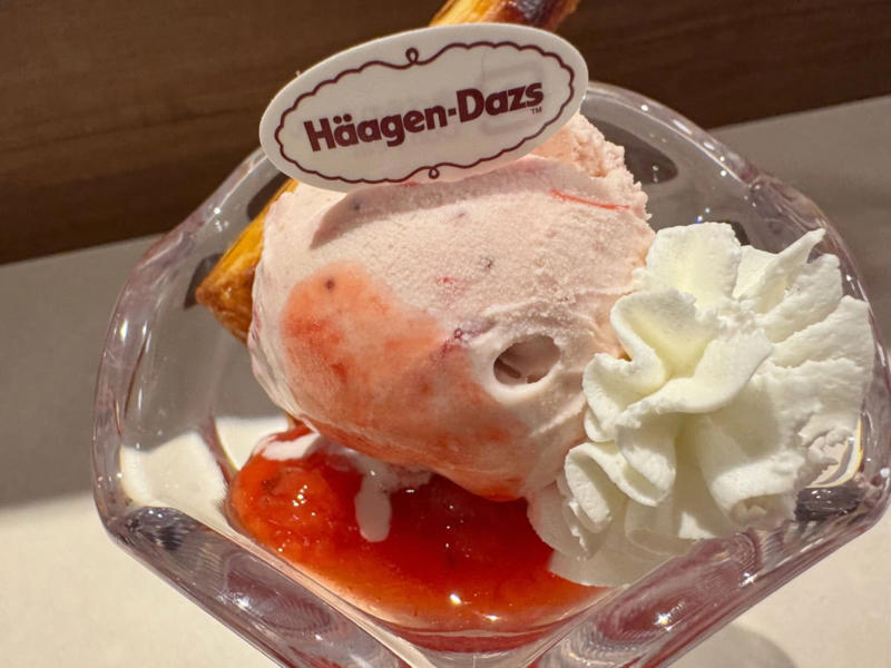 路面店ならではの開放感♡「日常に一番近い街角カフェ」に進化！, 新コンセプト「FFH」で叶う熱々出来立ての美味しさにノックアウト, できたてならではの美味しさが楽しめる新メニューをピックアップ！, プレミアムホットサンド BLT, THE ホットドッグ, 石窯カンパーニュサンド たっぷりタマゴ, たっぷりいちごを楽しめる期間限定「ICHIGO FES」メニューも要チェック♡, プレミアム ICHIGO チョコクロ, ICHIGO ミルフィーユパフェ with ハーゲンダッツ, ICHIGO ミルクスムージー with ハーゲンダッツ, 最新のサンマルクで春のムードをフルチャージ♡