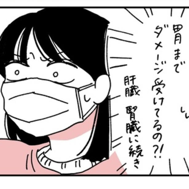 母を看取った2年後、今度は父が倒れる, 実家と病院を往復する生活、募る疲労と孤独, 意識のない父の手を握ったとき, 肝臓、腎臓、そして胃…次々と見つかる異変