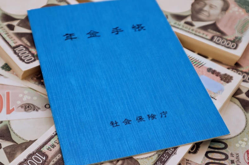 結論から確認｜平均年収600万円・40年働いた場合の年金目安, 具体的な計算方法を確認, 老齢厚生年金はいくら受け取れる？, 老齢基礎年金はいくら受け取れる？, 実際に受け取れる金額は？年金の「手取り感」, 年金額は人によって変わる点に注意, まとめ：自分の年金額を把握することが老後準備の第一歩