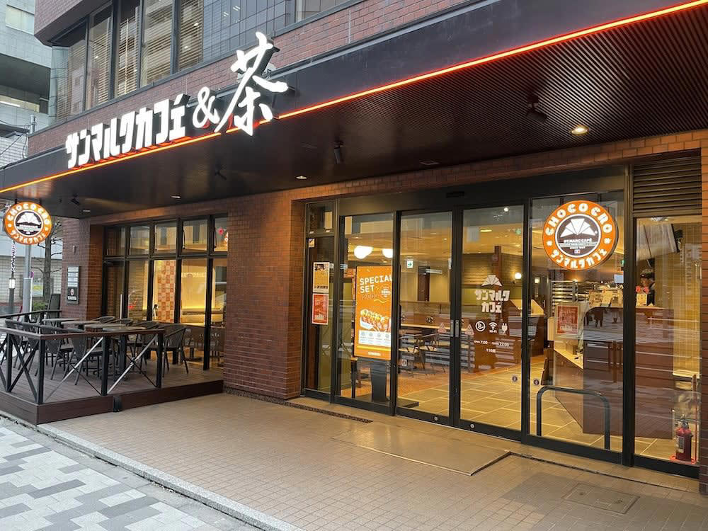 路面店ならではの開放感♡「日常に一番近い街角カフェ」に進化！, 新コンセプト「FFH」で叶う熱々出来立ての美味しさにノックアウト, できたてならではの美味しさが楽しめる新メニューをピックアップ！, プレミアムホットサンド BLT, THE ホットドッグ, 石窯カンパーニュサンド たっぷりタマゴ, たっぷりいちごを楽しめる期間限定「ICHIGO FES」メニューも要チェック♡, プレミアム ICHIGO チョコクロ, ICHIGO ミルフィーユパフェ with ハーゲンダッツ, ICHIGO ミルクスムージー with ハーゲンダッツ, 最新のサンマルクで春のムードをフルチャージ♡