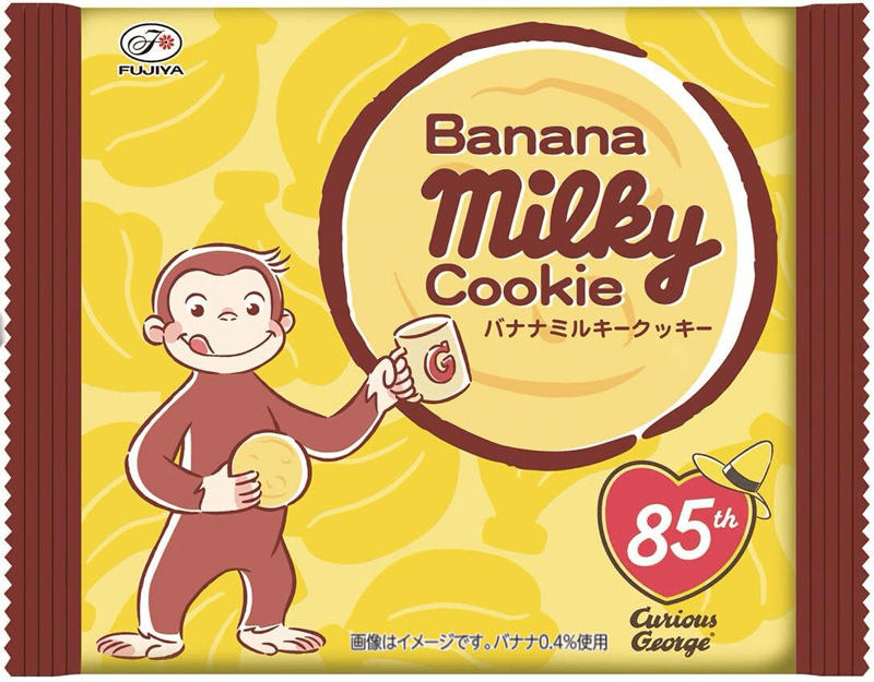 不二家「おさるのジョージコラボ」4つのおすすめポイント, メモリアルイヤー同士のコラボが実現「おさるのジョージコラボ」, おさるのジョージ バナナミルキークッキー, おさるのジョージ 幸せ！バナナのミルキーチョコケーキ, ジョージファンなら食べたいキュートなコラボ