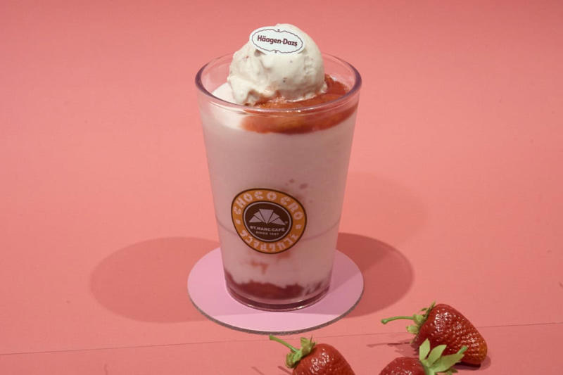路面店ならではの開放感♡「日常に一番近い街角カフェ」に進化！, 新コンセプト「FFH」で叶う熱々出来立ての美味しさにノックアウト, できたてならではの美味しさが楽しめる新メニューをピックアップ！, プレミアムホットサンド BLT, THE ホットドッグ, 石窯カンパーニュサンド たっぷりタマゴ, たっぷりいちごを楽しめる期間限定「ICHIGO FES」メニューも要チェック♡, プレミアム ICHIGO チョコクロ, ICHIGO ミルフィーユパフェ with ハーゲンダッツ, ICHIGO ミルクスムージー with ハーゲンダッツ, 最新のサンマルクで春のムードをフルチャージ♡