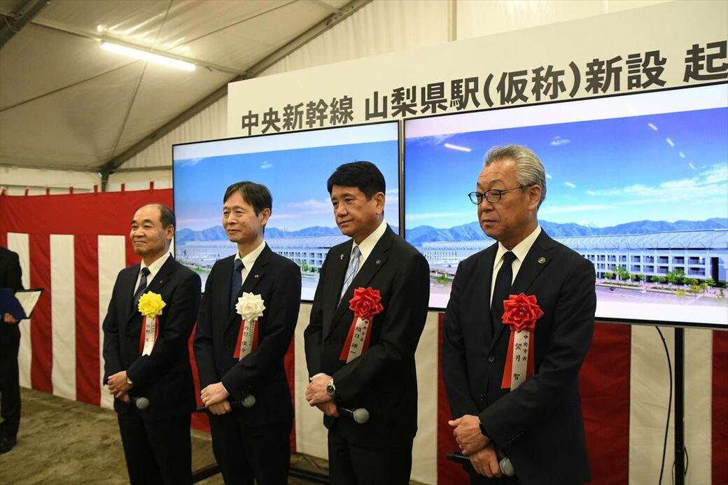 静岡「ヤード整備」へ協定締結, 幅50m、深さ30mの巨大空間, シールドマシンの「色」の理由は？, 甲府駅とのアクセスはどうなる？, ロボットの黄色は「ドクターイエロー」
