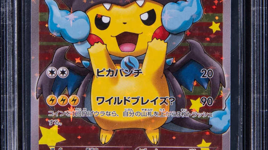 1. Pretend Team Skull Pikachu - 2018, 2. Pretend Team Skull Pikachu - 2026, 3. Poncho Rayquaza Pikachu - 2022, 4. Poncho Rayquaza Pikachu - 2025, 5. Poncho Charizard Pikachu - 2022, 6. Poncho Charizard Pikachu - 2025, 7. Pretend Gyarados/Magikarp Pikachu - 2017, 8. Pretend Gyarados/Magikarp Pikachu - 2026