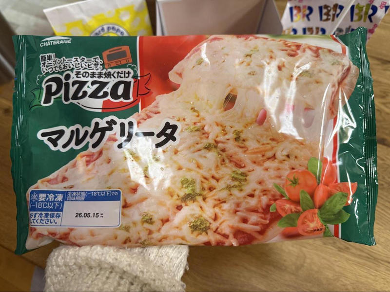 ・さまざまな壁が……！, ・その1：ミスタードーナツ, ・その2：ロイヤルホスト, ・その3：ナナズグリーンティー, ・その4：サーティワン, ・その5：ビアードパパ, ・その6：アダストリア, ・その8：シェルター, ・その9：シャトレーゼ, ・目指すは取りこぼしゼロ