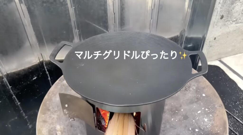 【スペック確認】qiukala 燃料自由薪ストーブ, 【開封】詳細をチェックしていきます！, 開封！箱の中身は無事でした, ゆとりのある燃焼室とシンプルな構造, 五徳と脚について, お値段の割にクオリティは高め, 【検証】使用感をチェックしていきます。, 着火！素晴らしい燃焼効率, 調理をしてみます, コスパも実用性もすごい！激安調理用ストーブ