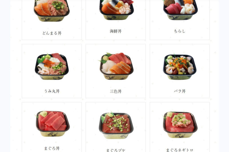 【考察】ツーリング飯の定番「海鮮丼」 なぜワクワクしなくなった？, 【海鮮丼の「見た目」問題】, 【派手なくせに、没個性】, 【「結局、平均点に収束する味」問題】, 【そもそも海鮮丼のはじまりは…？】, 【距離と時間は正義で正直】