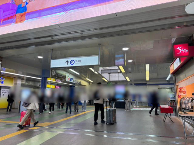 ・津田沼に突如現るハワイのサンセット, ・珍しい製法が楽しめる, ・目の前でパンケーキが焼かれるパンケーキバー, ・ハワイからの現実, ・今回訪れた店舗の詳細