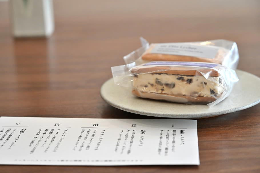 「静寂」が守られた空間。自分だけの時間を味わう場所, 「消費」の果てに見つけた、本当の価値とは, 「自分を満たす」ための、記憶を食べるチーズケーキ, 自分を整える、心潤す特別な休憩室として