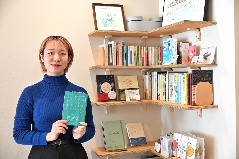 「静寂」が守られた空間。自分だけの時間を味わう場所, 「消費」の果てに見つけた、本当の価値とは, 「自分を満たす」ための、記憶を食べるチーズケーキ, 自分を整える、心潤す特別な休憩室として