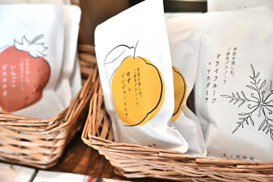 「静寂」が守られた空間。自分だけの時間を味わう場所, 「消費」の果てに見つけた、本当の価値とは, 「自分を満たす」ための、記憶を食べるチーズケーキ, 自分を整える、心潤す特別な休憩室として