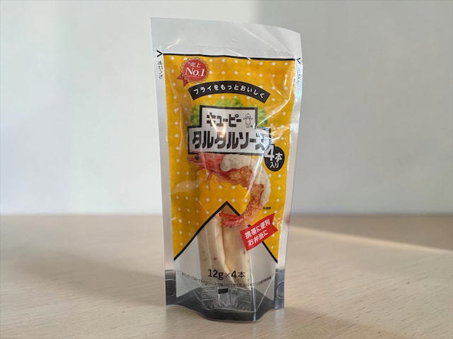 原産国は本場タイ！ 「スイートチリソース」, おいしい状態で味わえる小分けタイプ「タルタルソース」, かきとだしのうま味がきいた「かき醤油」, 定番中の定番！ エバラ「焼き肉のたれ」, 一気にクオリティーアップ！ 「白トリュフ香る白だし醤油」