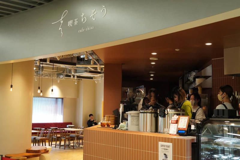 コンセプトは「歩けば、世界がひろがる書店。」, 1階 インパクト大の「知の渓谷」, 2階 出会いのときめきを大切にした棚づくり, 3階 楽しくぐるぐると回れるフロア, 歩いて発見する場所へ