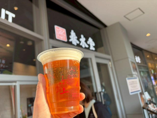 ・タピオカじゃなくてビールだと, ・この店舗ならではの特別な景色, ・鉄観音生ビールも追加してみた, ・台湾名物「愛玉」, ・というわけで今回の結論