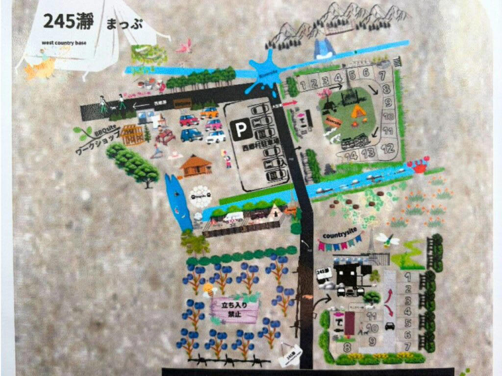 キャンプ場の基本情報・アクセス, どんな人に向いているキャンプ場？, 充実のサイトをチェック！, カントリーサイト, 囲炉裏BBQサイト（日帰り限定）, 五感で楽しむ！サイトのすぐ側を流れる「阿武隈川」と「滝」, 設備と快適性をチェック, トイレ・炊事場などの共用設備, 初心者も安心！売店やレンタルが充実, 電源利用は当日選択も可能