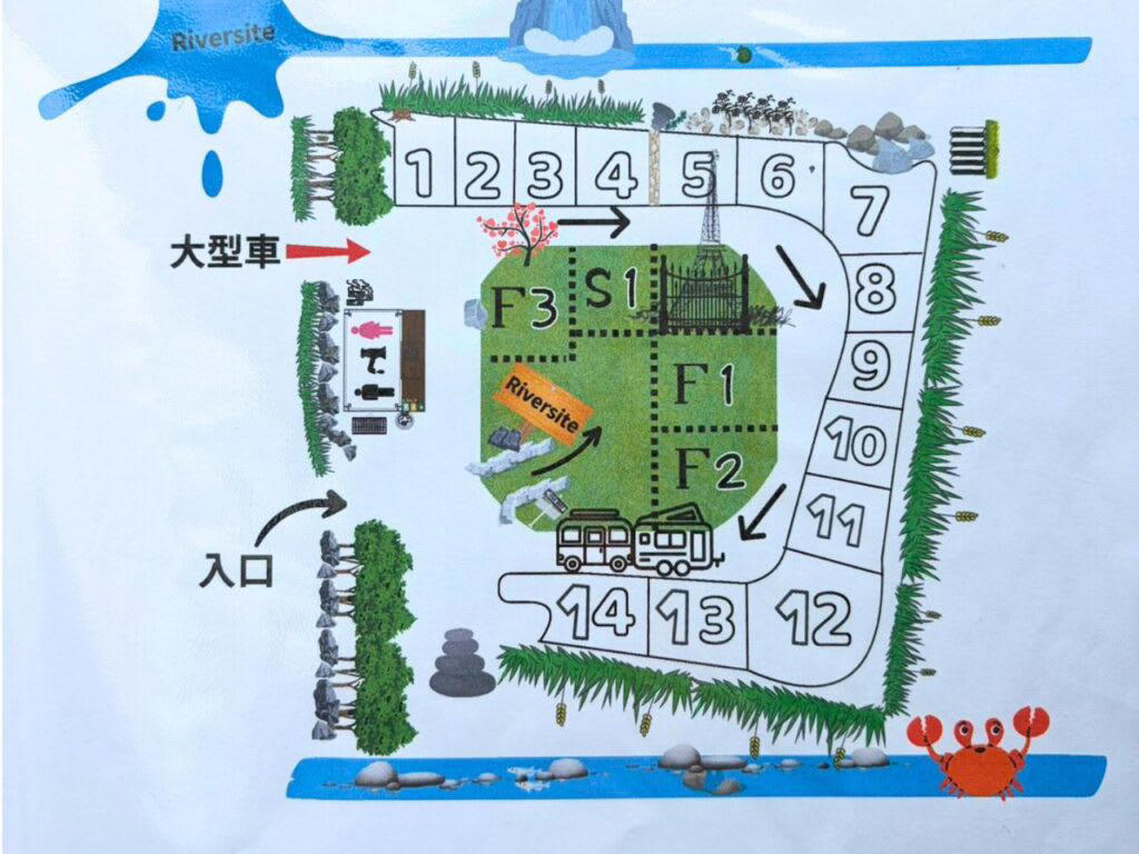 キャンプ場の基本情報・アクセス, どんな人に向いているキャンプ場？, 充実のサイトをチェック！, カントリーサイト, 囲炉裏BBQサイト（日帰り限定）, 五感で楽しむ！サイトのすぐ側を流れる「阿武隈川」と「滝」, 設備と快適性をチェック, トイレ・炊事場などの共用設備, 初心者も安心！売店やレンタルが充実, 電源利用は当日選択も可能