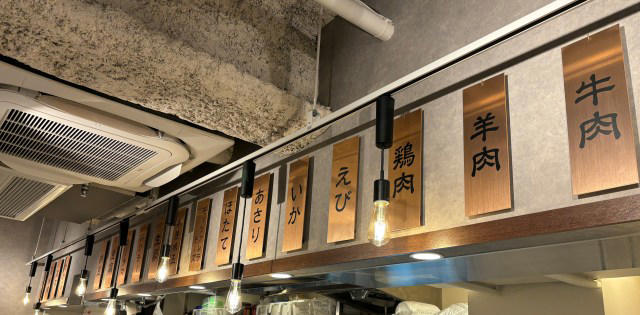 ・七宝麻辣湯というチェーン店へ, ・システムが複雑, ・具材選びのバリエーションがヤバすぎる, ・出来上がったオリジナル麻辣湯は……, ・若い女子に人気なの、納得しかない