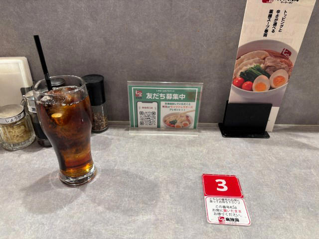 ・七宝麻辣湯というチェーン店へ, ・システムが複雑, ・具材選びのバリエーションがヤバすぎる, ・出来上がったオリジナル麻辣湯は……, ・若い女子に人気なの、納得しかない