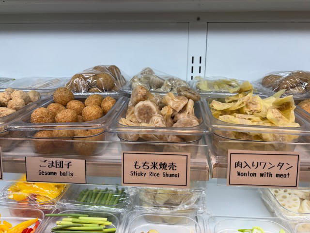 ・七宝麻辣湯というチェーン店へ, ・システムが複雑, ・具材選びのバリエーションがヤバすぎる, ・出来上がったオリジナル麻辣湯は……, ・若い女子に人気なの、納得しかない