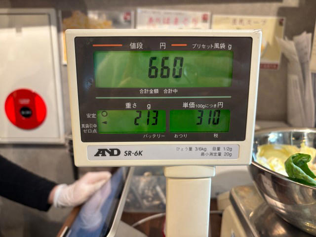 ・七宝麻辣湯というチェーン店へ, ・システムが複雑, ・具材選びのバリエーションがヤバすぎる, ・出来上がったオリジナル麻辣湯は……, ・若い女子に人気なの、納得しかない