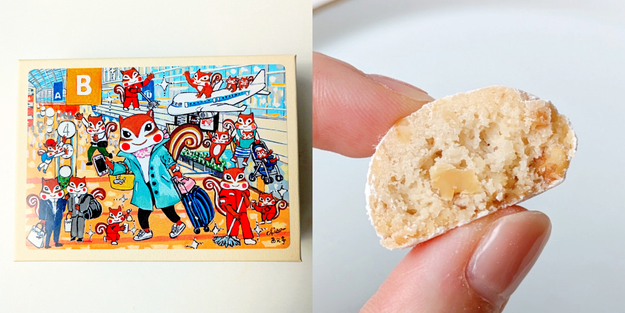羽田空港では、リスが描かれた「限定パッケージクッキー」を販売中です。, 空港を楽しむ、リスたちの姿が描かれたパッケージ。, 4つずつ包装されているから、湿気らずに保管できます。, コロンとしたクッキーに、たっぷり粉糖がかかっています。, 口の中で溶けていく、“サクほろ感”がたまらない！, ほどよい甘さと、香ばしいくるみの相性がばつぐんです。, おみやげにぴったりな、かわいくておいしいクッキーです。, サクサクのクッキーなら、無印良品「ショコラのブールドネージュ」もおすすめです。, 上品な甘さでおいしい！サクサク食感もたまりません。