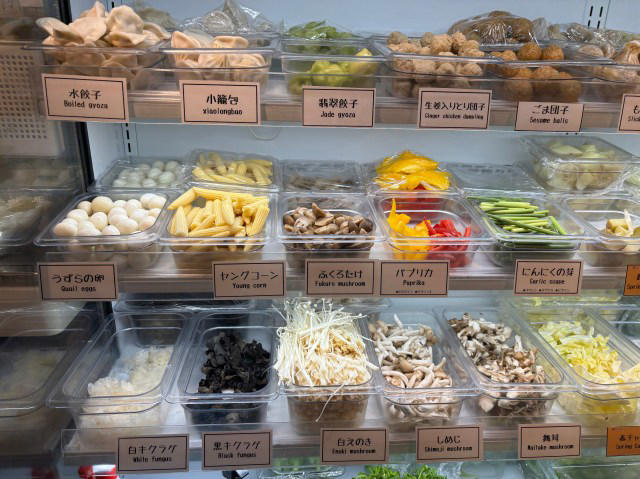 ・七宝麻辣湯というチェーン店へ, ・システムが複雑, ・具材選びのバリエーションがヤバすぎる, ・出来上がったオリジナル麻辣湯は……, ・若い女子に人気なの、納得しかない