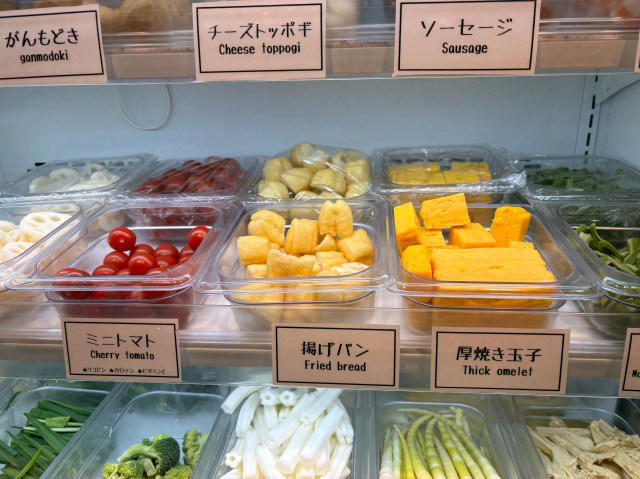 ・七宝麻辣湯というチェーン店へ, ・システムが複雑, ・具材選びのバリエーションがヤバすぎる, ・出来上がったオリジナル麻辣湯は……, ・若い女子に人気なの、納得しかない