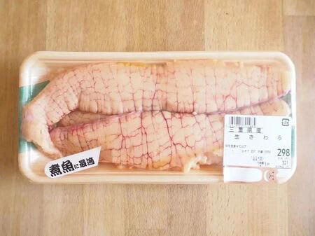 スーパーで見つけたら、絶対買います, 卵は2～3cmの幅に切ります, この「ひと手間」で生臭くならない！, 味付けはシンプルに, 盛り付けのポイントは「天盛り」